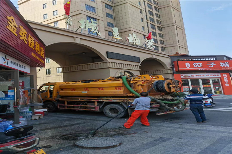 沙县管道清淤的危害性？炜誉市政工程有限公司