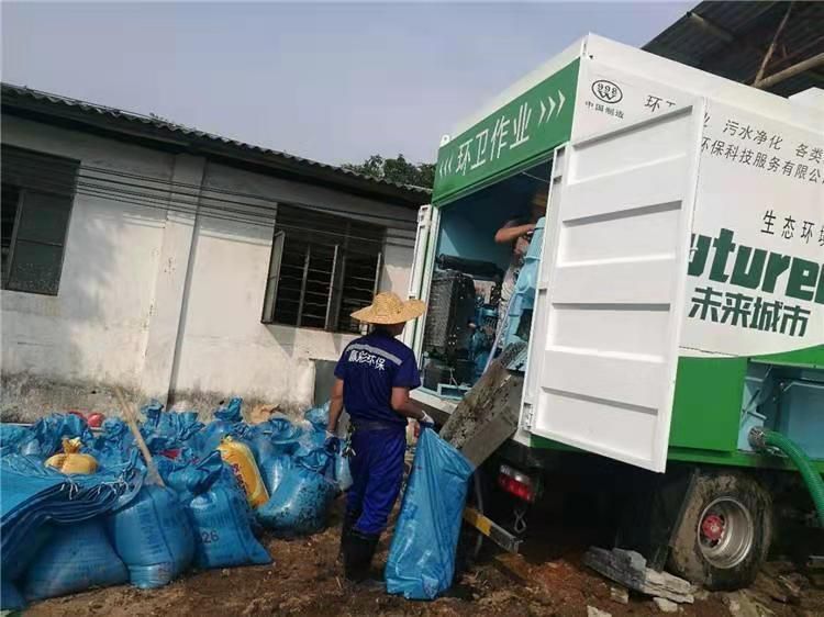 沙县工业污泥压干处理