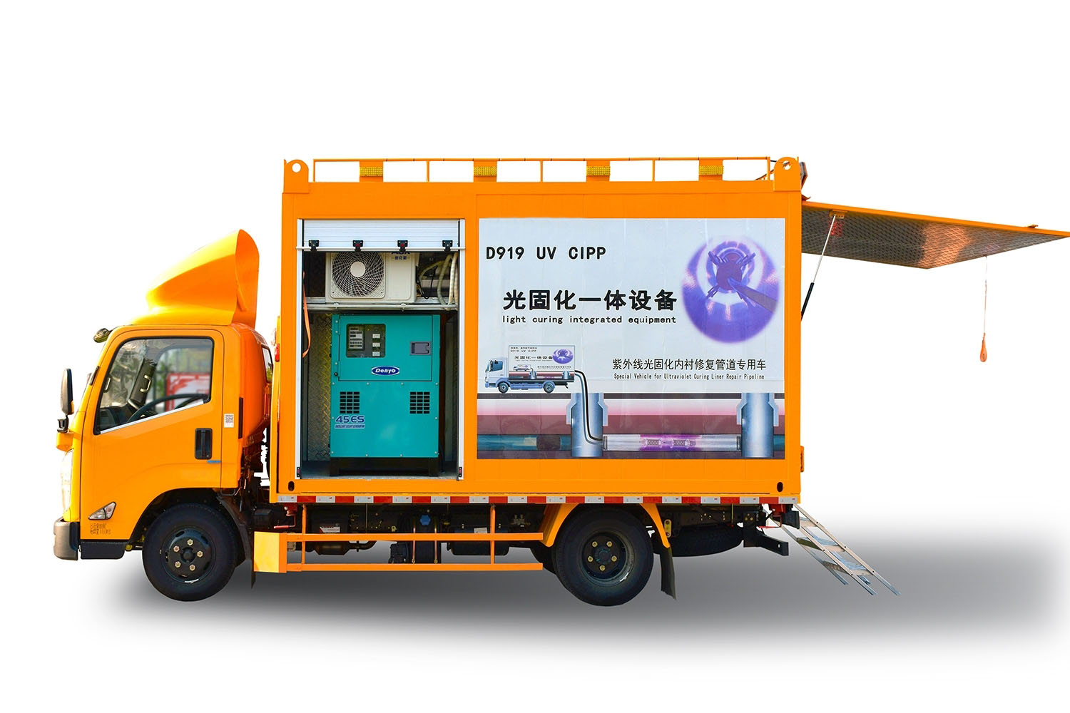 沙县FIPP热塑成型修复开工前要准备哪些东西